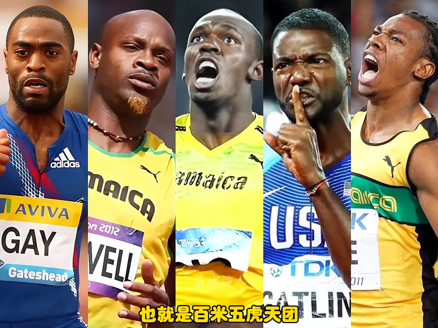 锦标赛巅峰对决！博尔特能否带领球队遭遇淘汰？