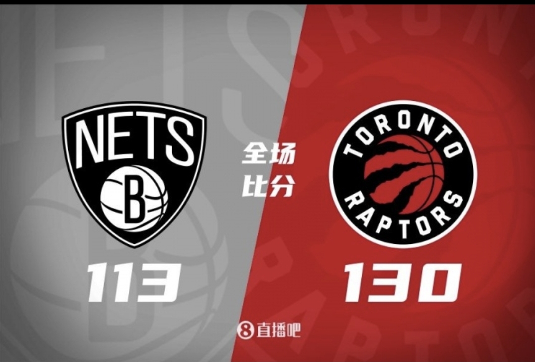 篮网惊艳全场，刷新队史纪录助攻爆棚，猛龙逆转取胜！的简单介绍